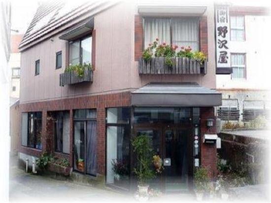 野沢御宿 外观 照片