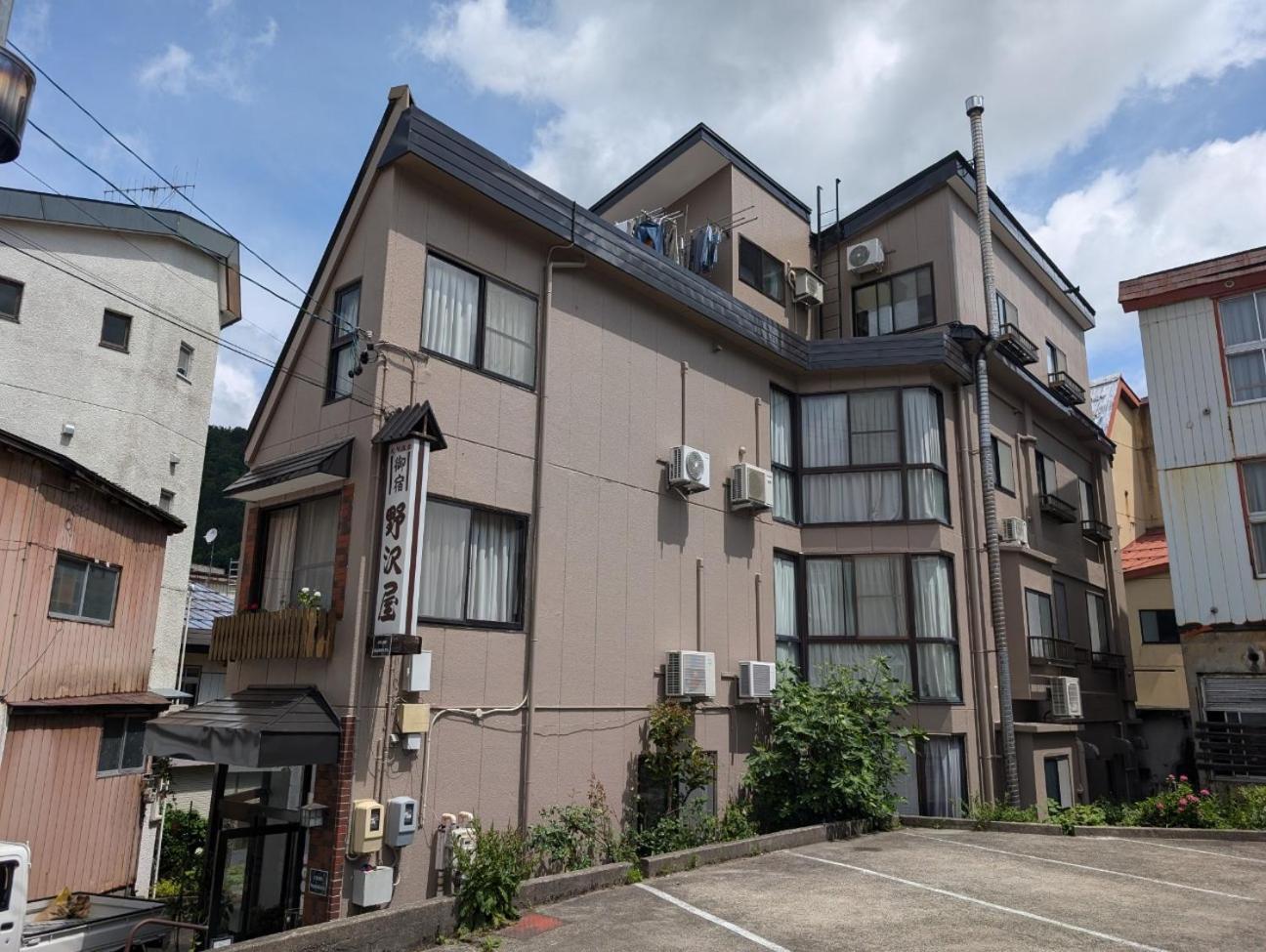 野沢御宿 外观 照片